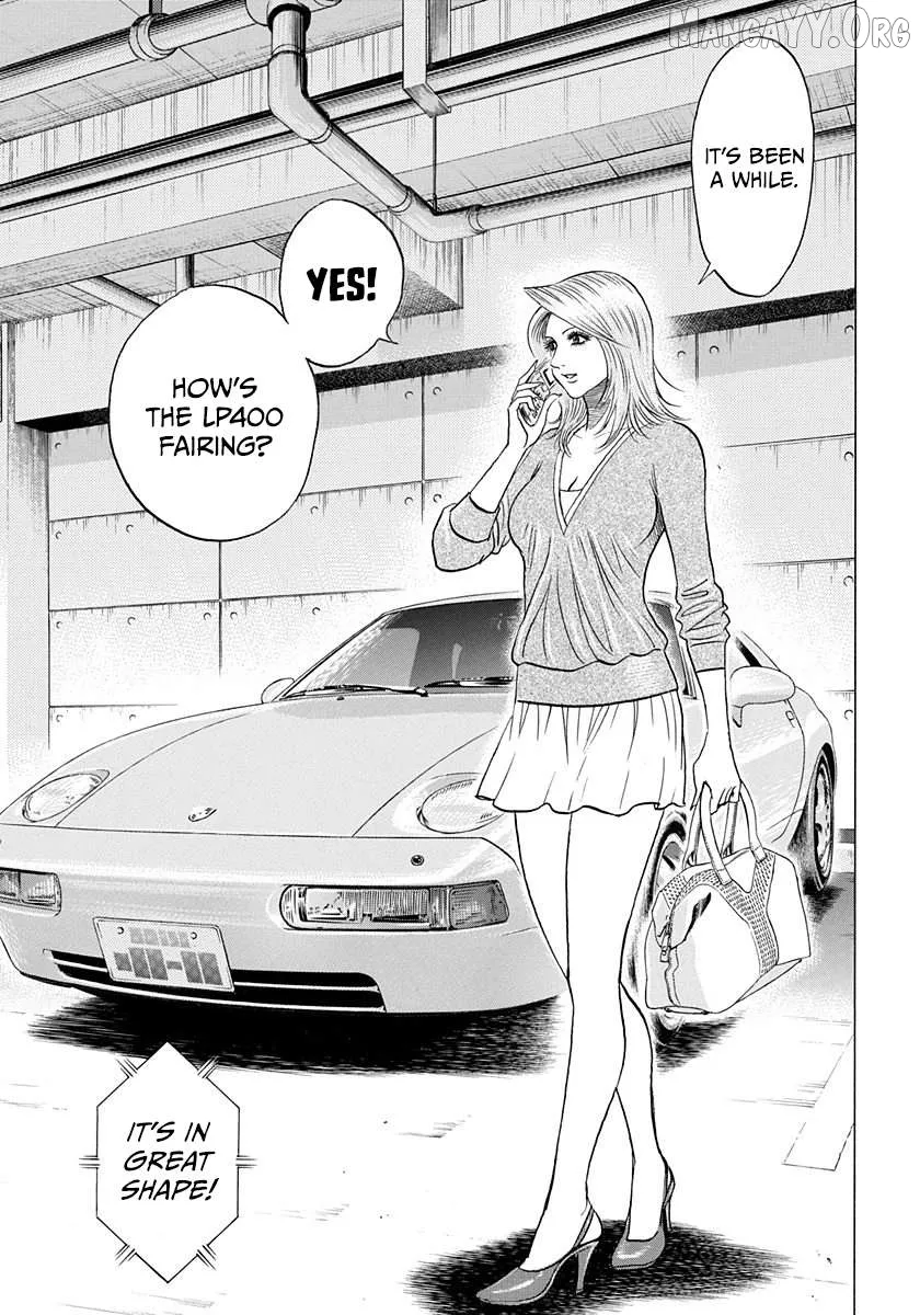 Countach  Manga Chapter 206 page 4 - 