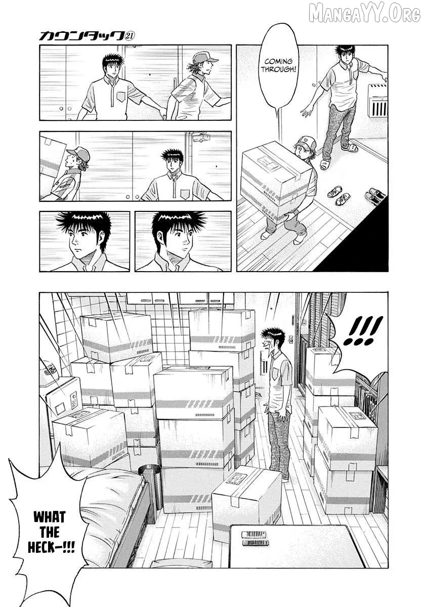 Countach  Manga Chapter 206 page 8 - 