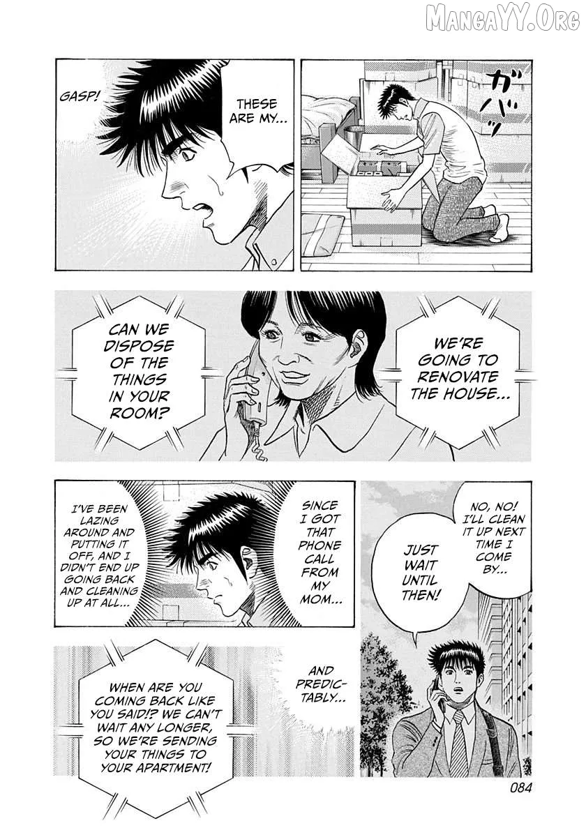 Countach  Manga Chapter 206 page 9 - 