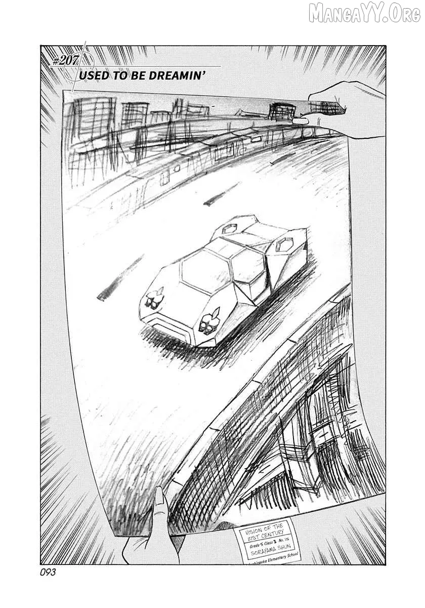 Countach  Manga Chapter 207 page 1 - 