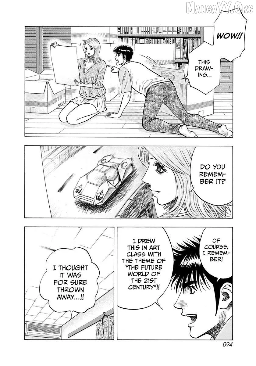 Countach  Manga Chapter 207 page 2 - 
