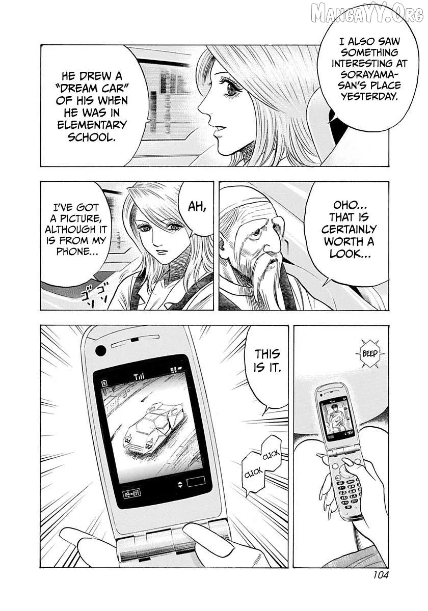 Countach  Manga Chapter 207 page 11 - 