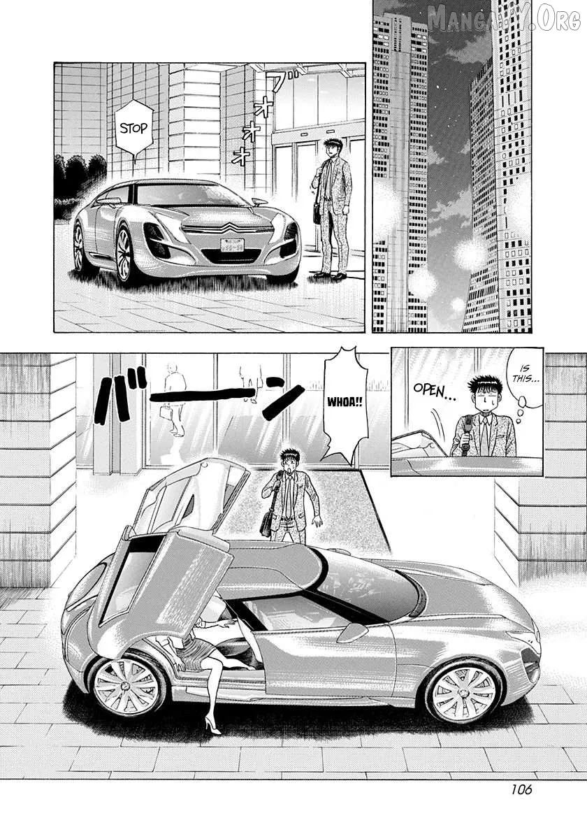 Countach  Manga Chapter 207 page 13 - 