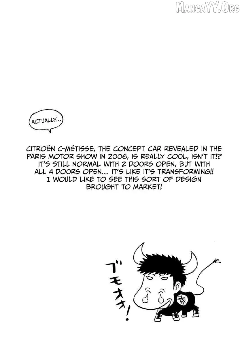 Countach  Manga Chapter 207 page 17 - 