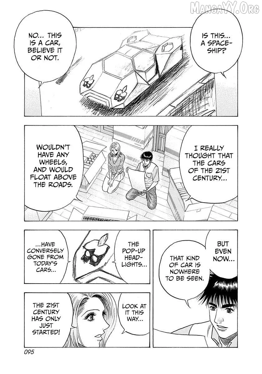 Countach  Manga Chapter 207 page 3 - 