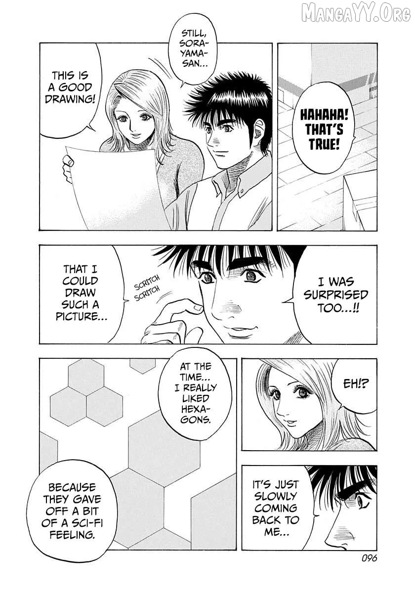 Countach  Manga Chapter 207 page 4 - 