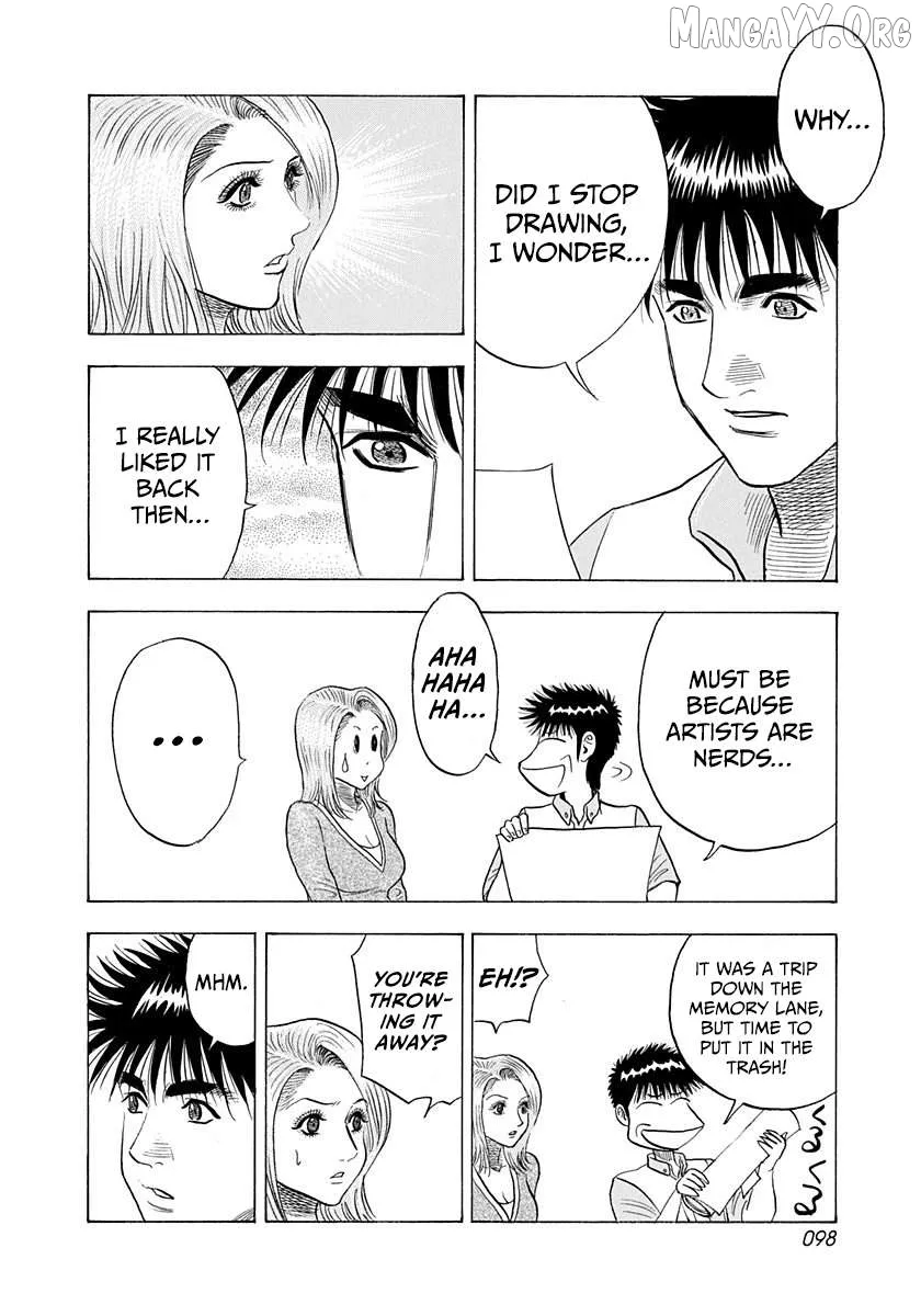 Countach  Manga Chapter 207 page 6 - 