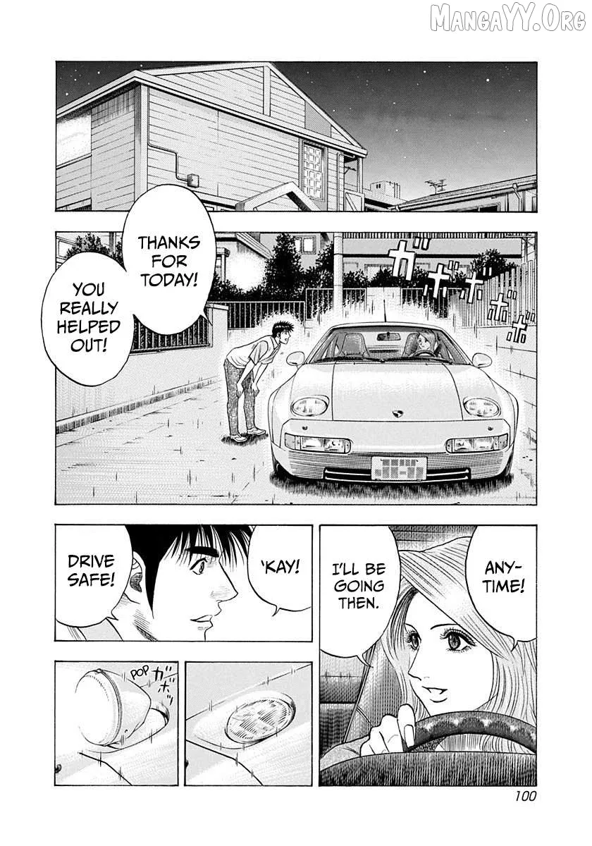 Countach  Manga Chapter 207 page 8 - 