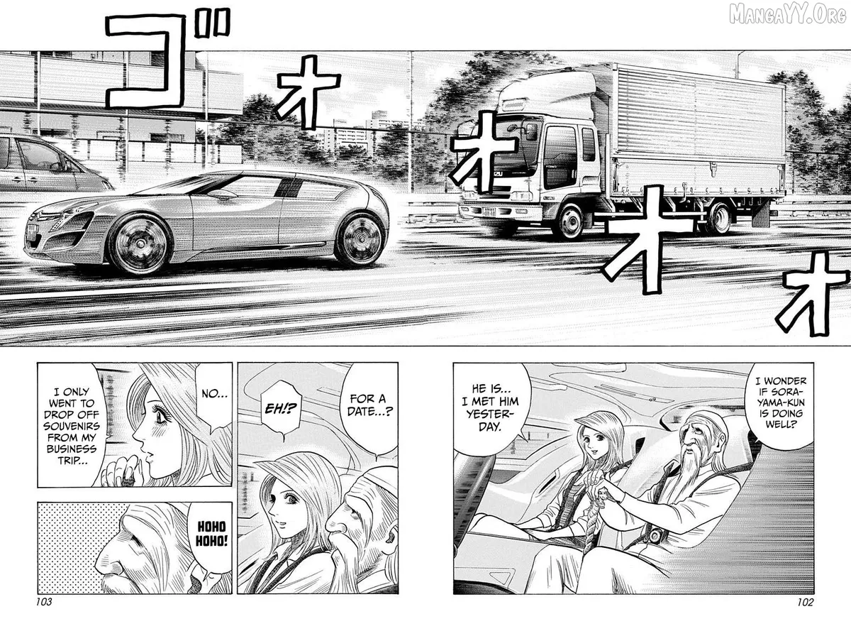 Countach  Manga Chapter 207 page 10 - 