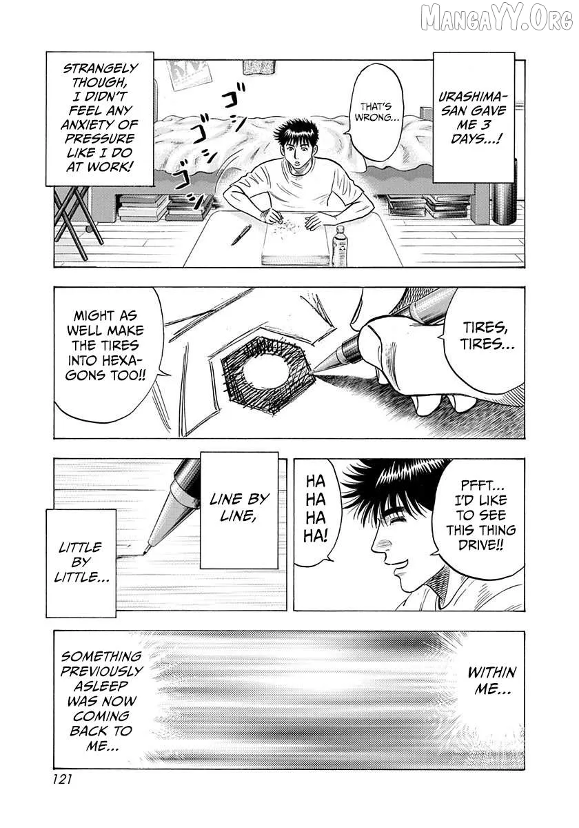 Countach  Manga Chapter 208 page 11 - 