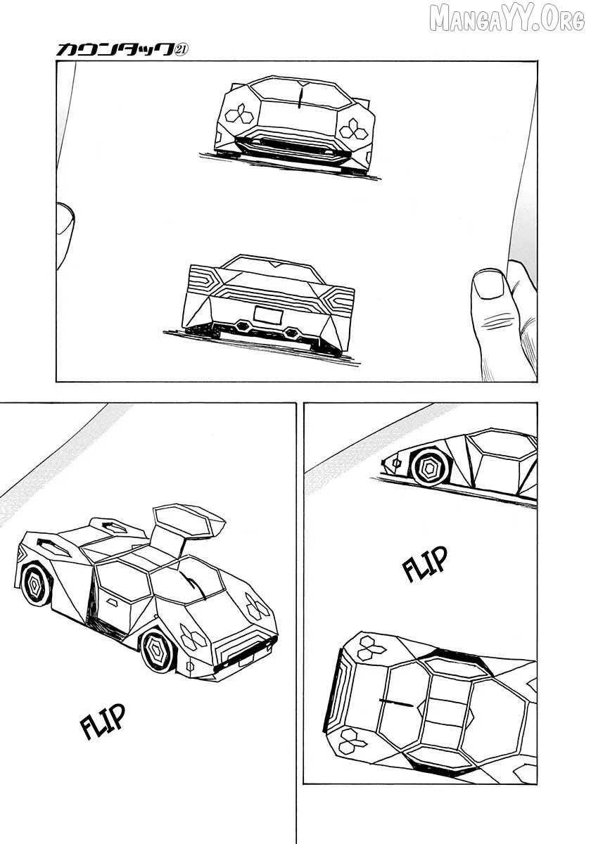 Countach  Manga Chapter 208 page 14 - 