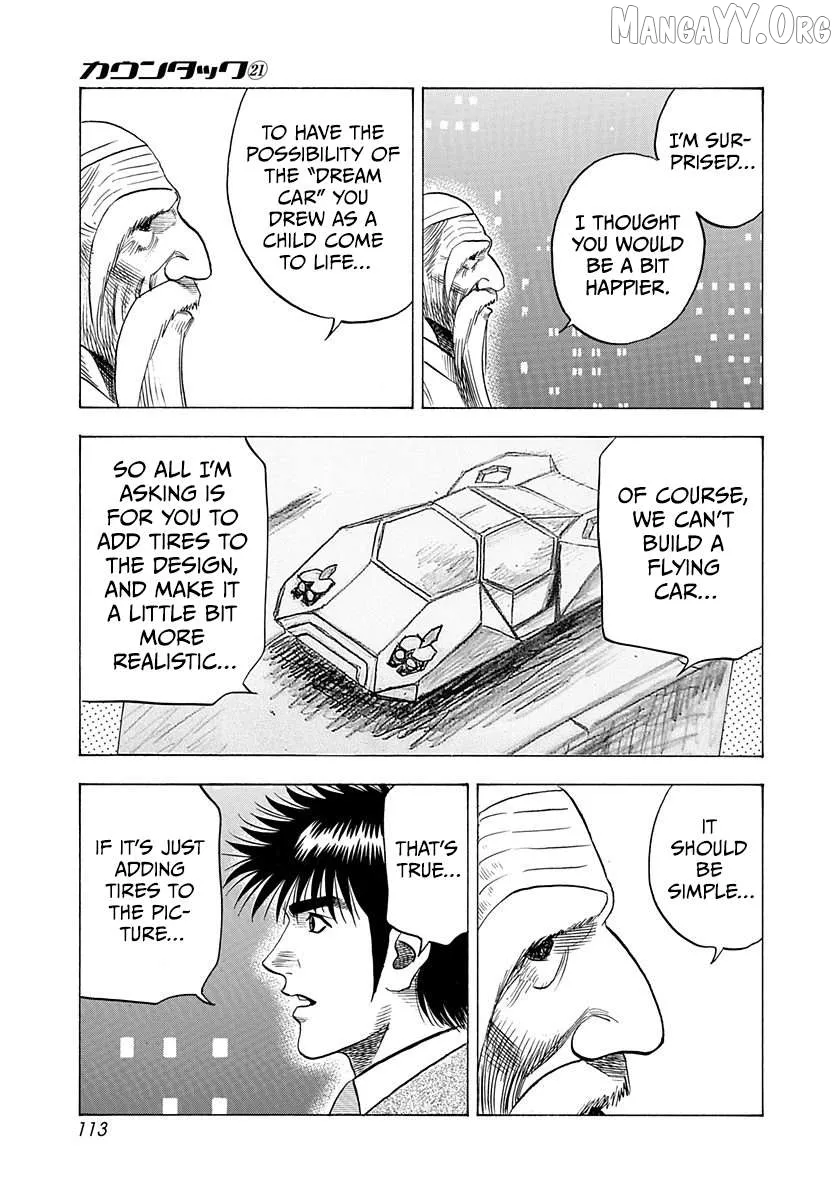 Countach  Manga Chapter 208 page 3 - 