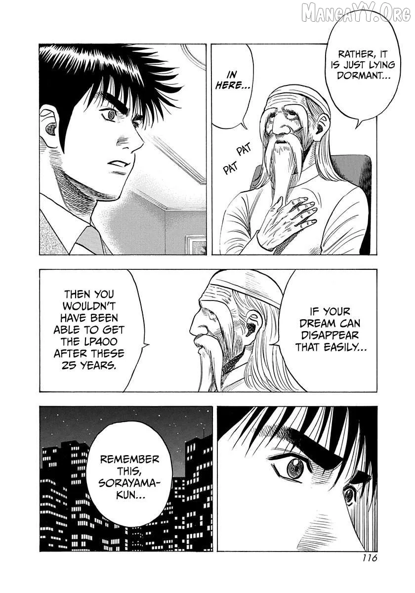 Countach  Manga Chapter 208 page 6 - 