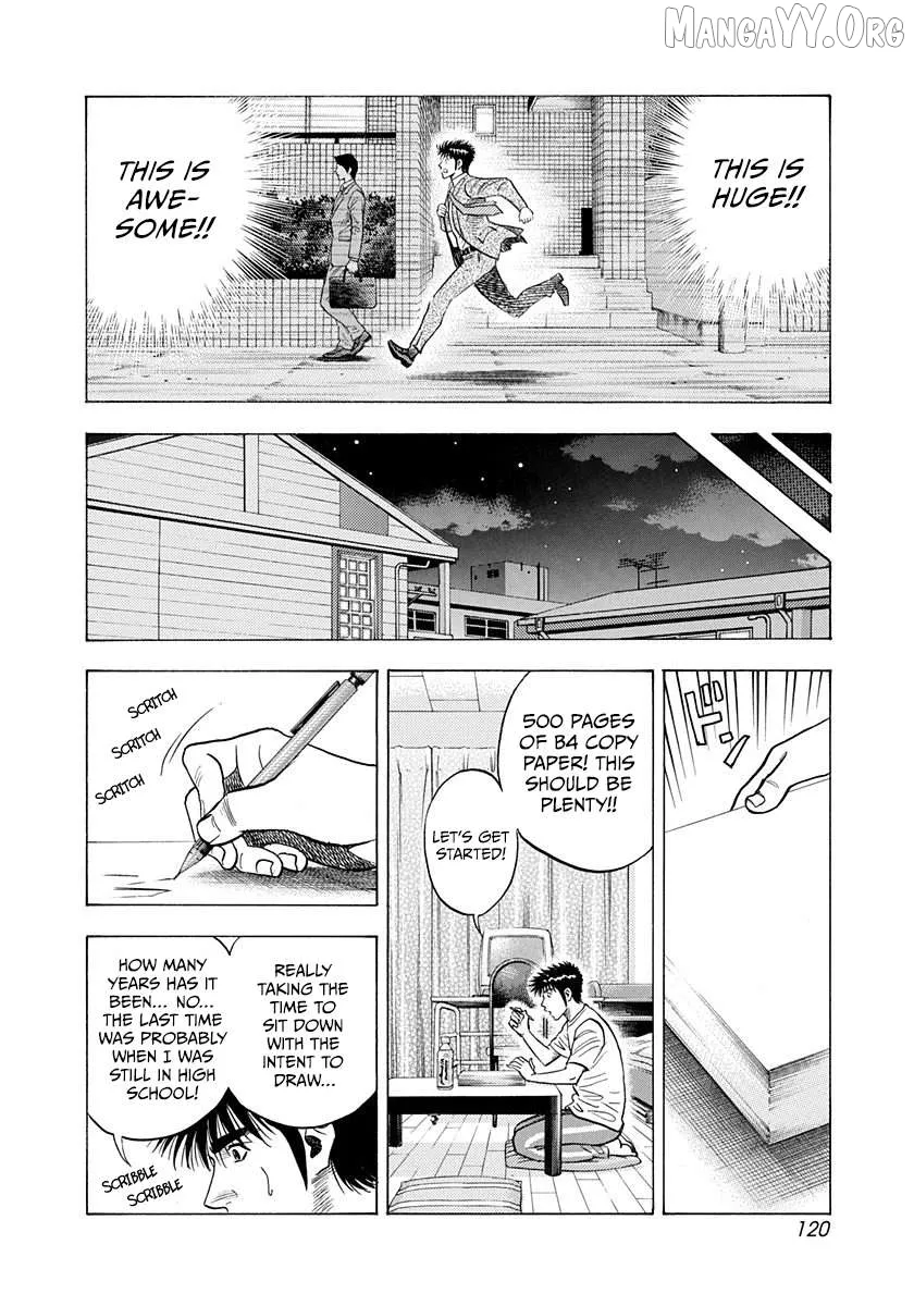 Countach  Manga Chapter 208 page 10 - 