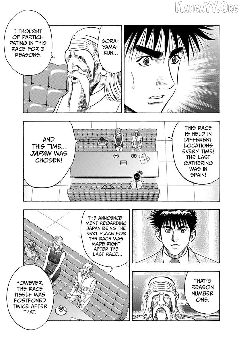 Countach  Manga Chapter 209 page 11 - 