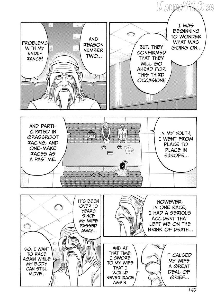 Countach  Manga Chapter 209 page 12 - 