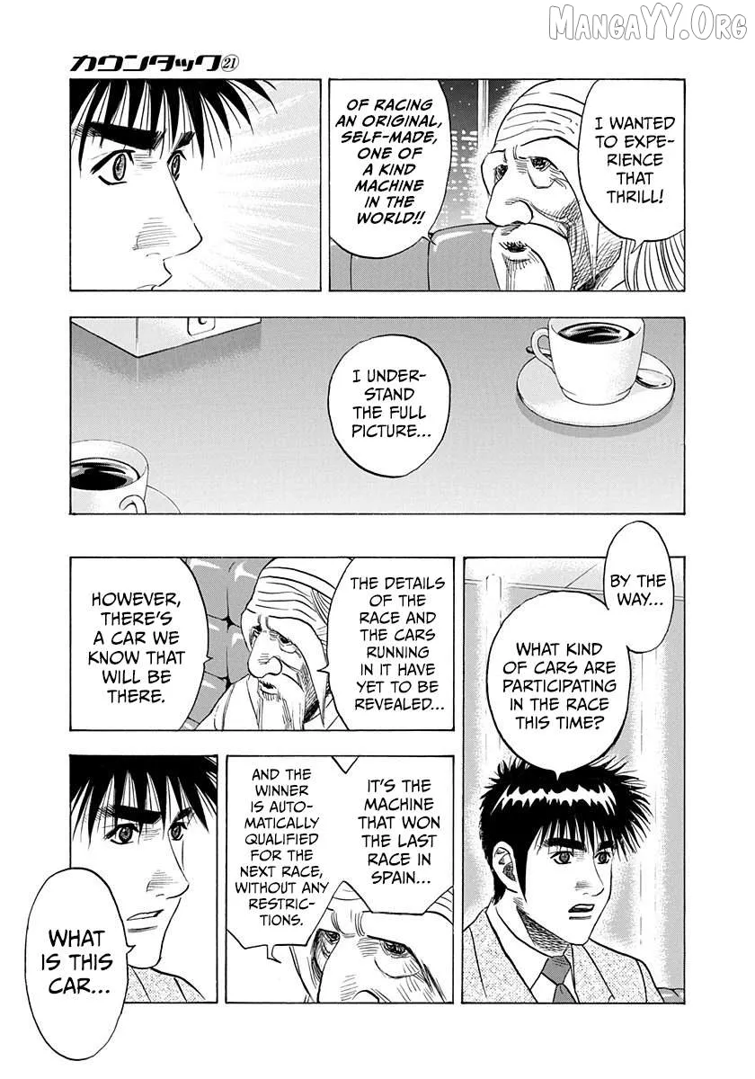 Countach  Manga Chapter 209 page 13 - 