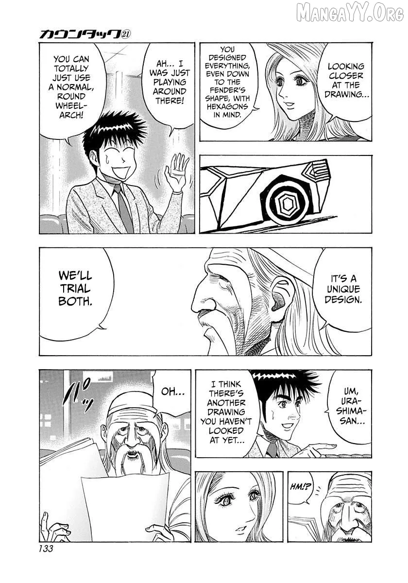 Countach  Manga Chapter 209 page 5 - 