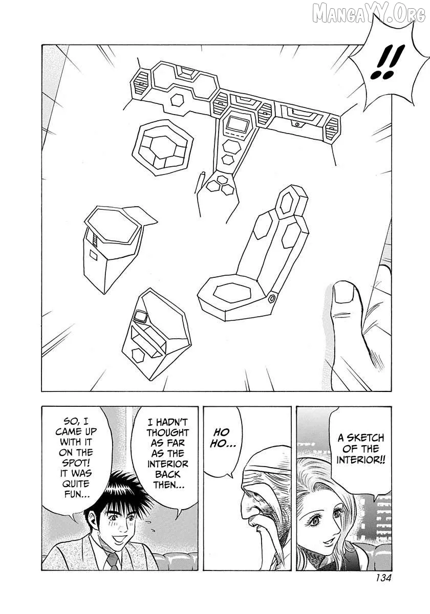Countach  Manga Chapter 209 page 6 - 