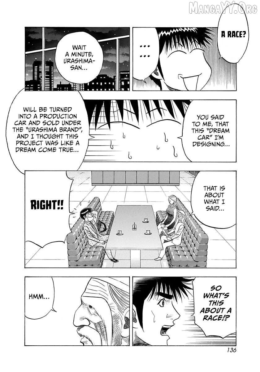 Countach  Manga Chapter 209 page 8 - 