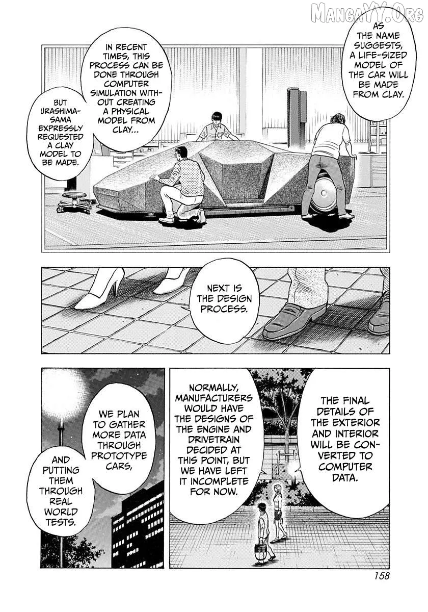 Countach  Manga Chapter 210 page 12 - 