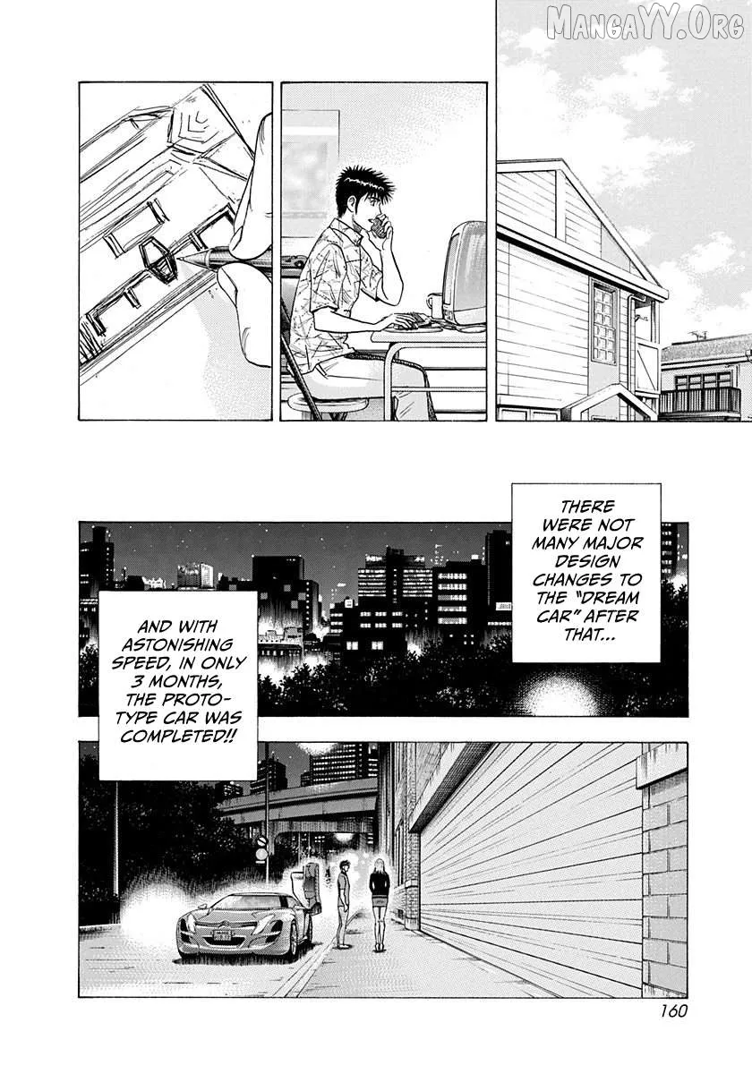 Countach  Manga Chapter 210 page 14 - 