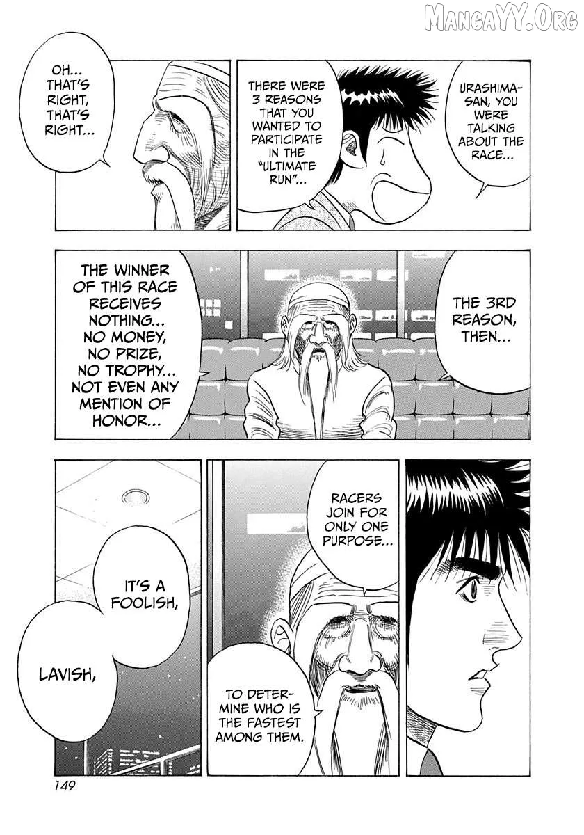 Countach  Manga Chapter 210 page 3 - 