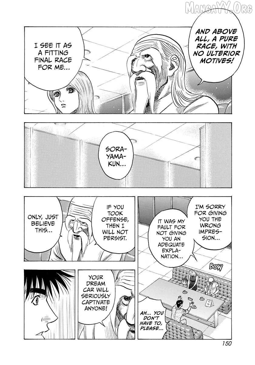 Countach  Manga Chapter 210 page 4 - 