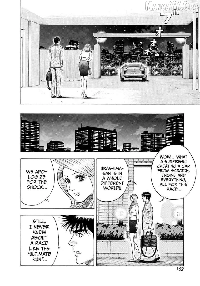 Countach  Manga Chapter 210 page 6 - 