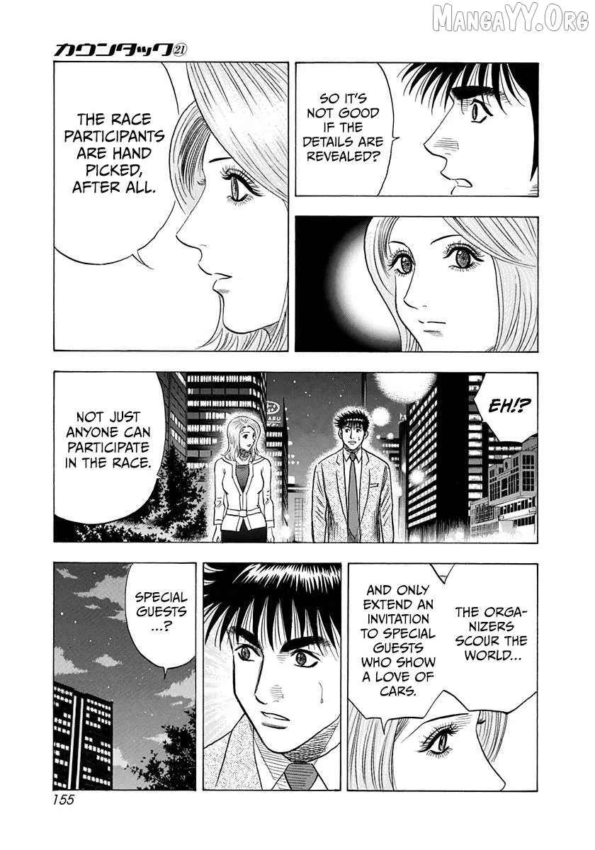 Countach  Manga Chapter 210 page 9 - 