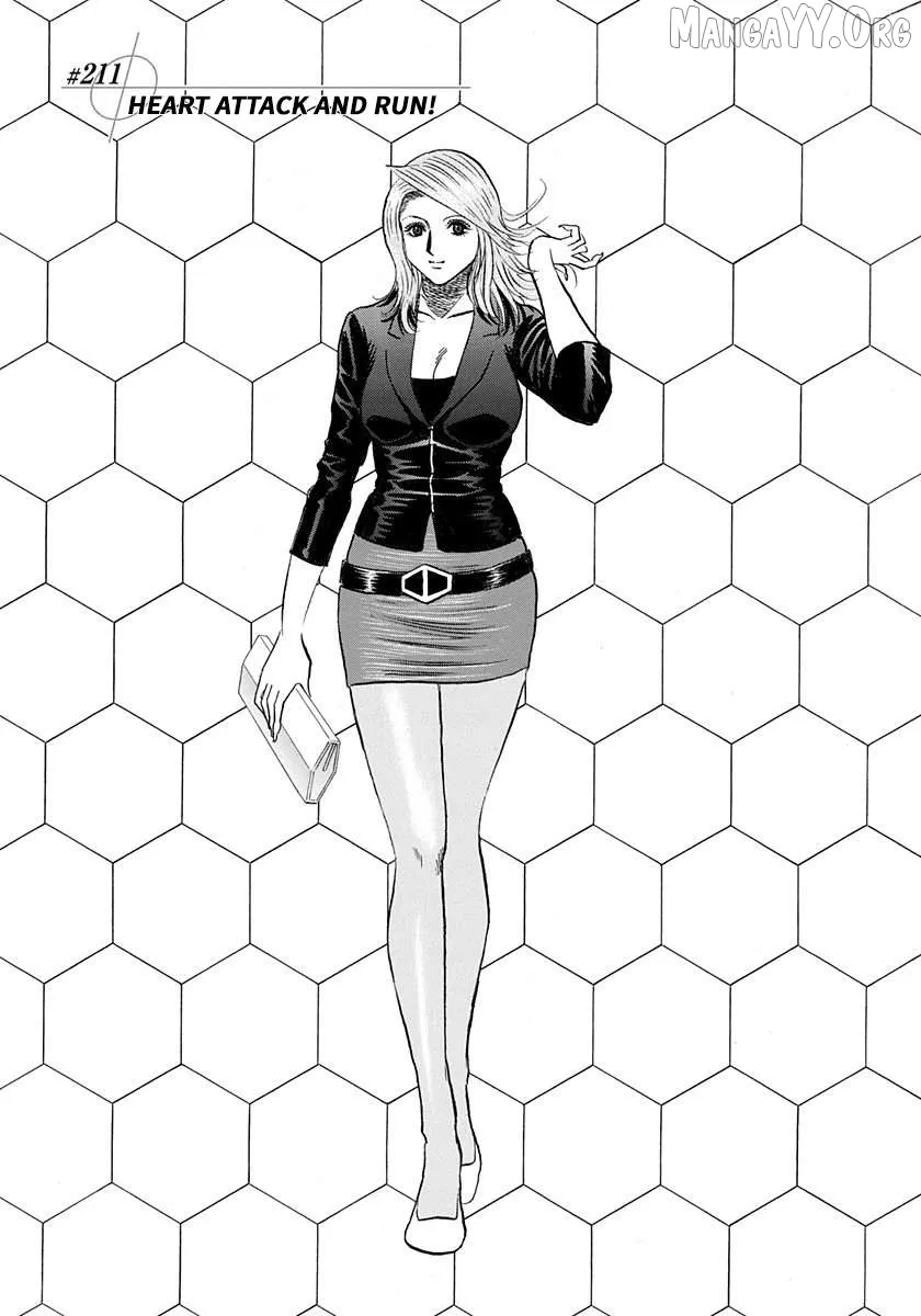 Countach  Manga Chapter 211 page 1 - 