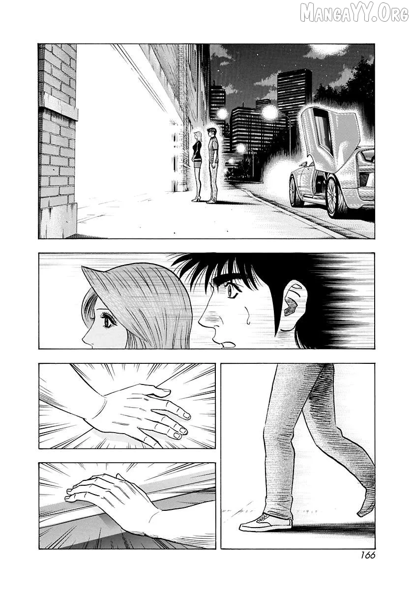 Countach  Manga Chapter 211 page 2 - 
