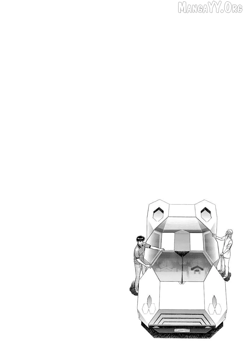 Countach  Manga Chapter 211 page 17 - 