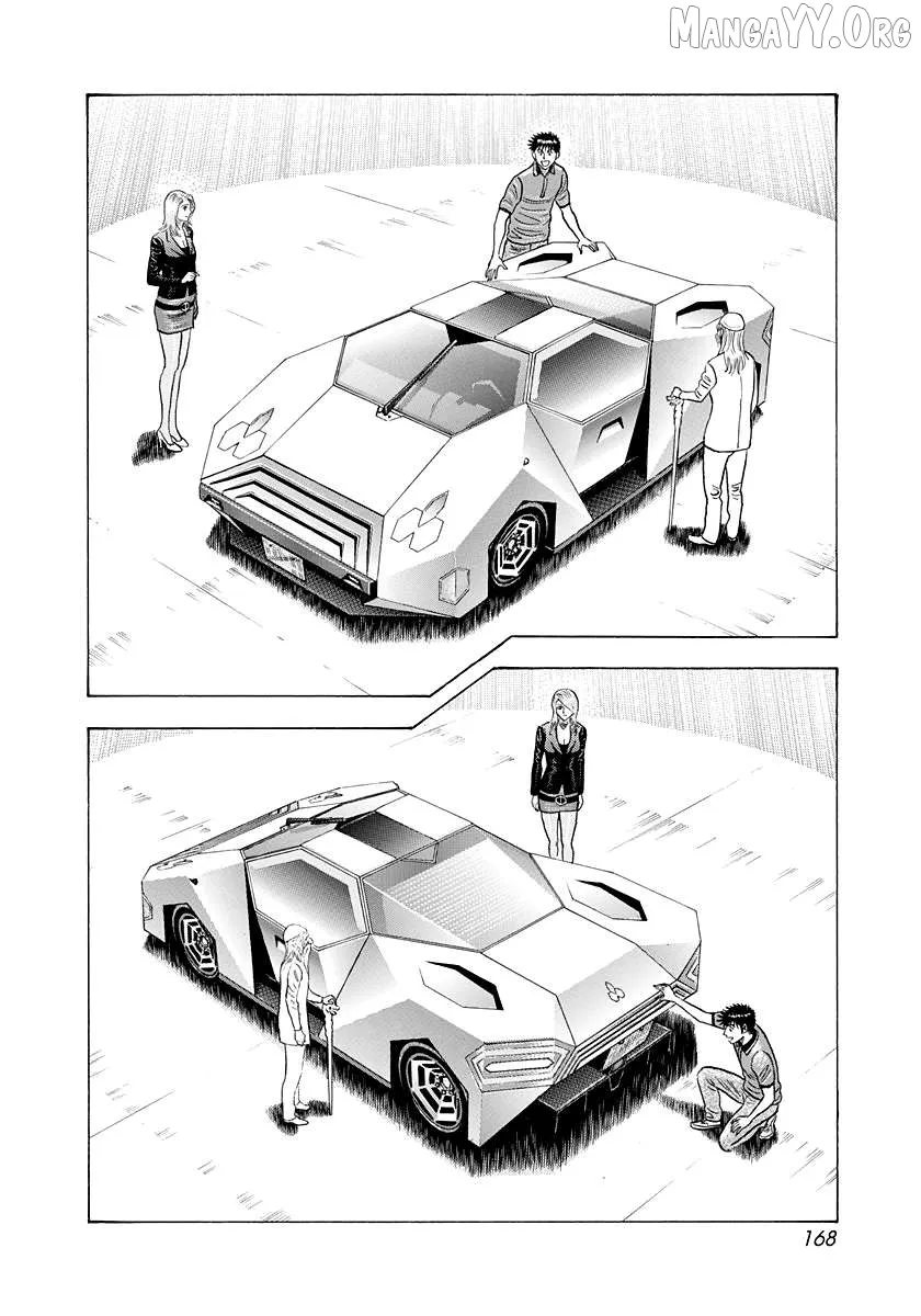 Countach  Manga Chapter 211 page 4 - 