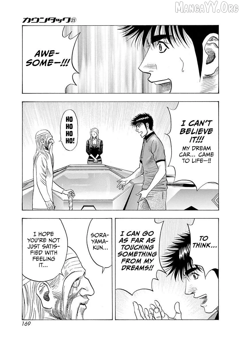 Countach  Manga Chapter 211 page 5 - 