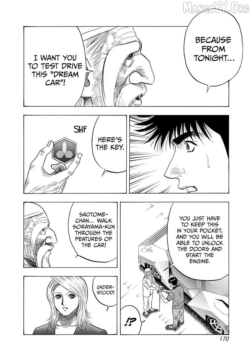 Countach  Manga Chapter 211 page 6 - 