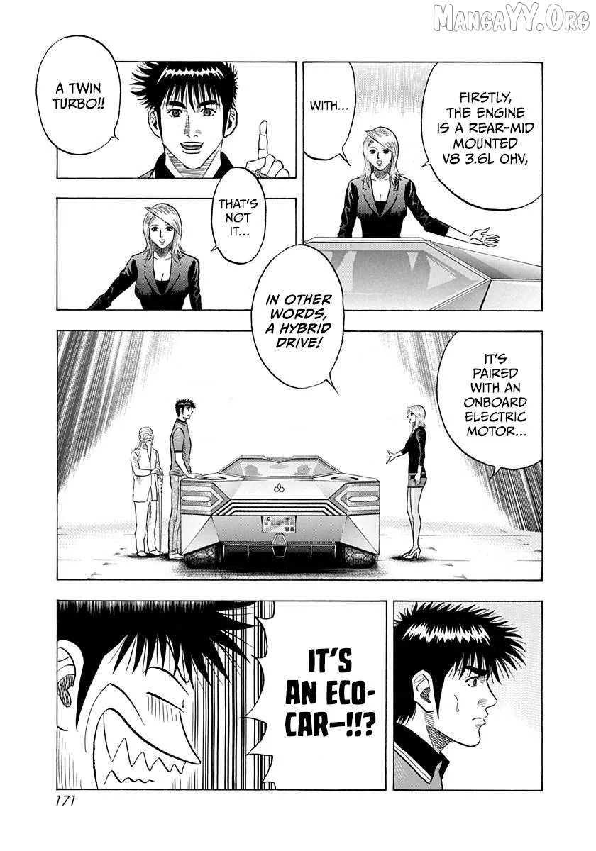 Countach  Manga Chapter 211 page 7 - 