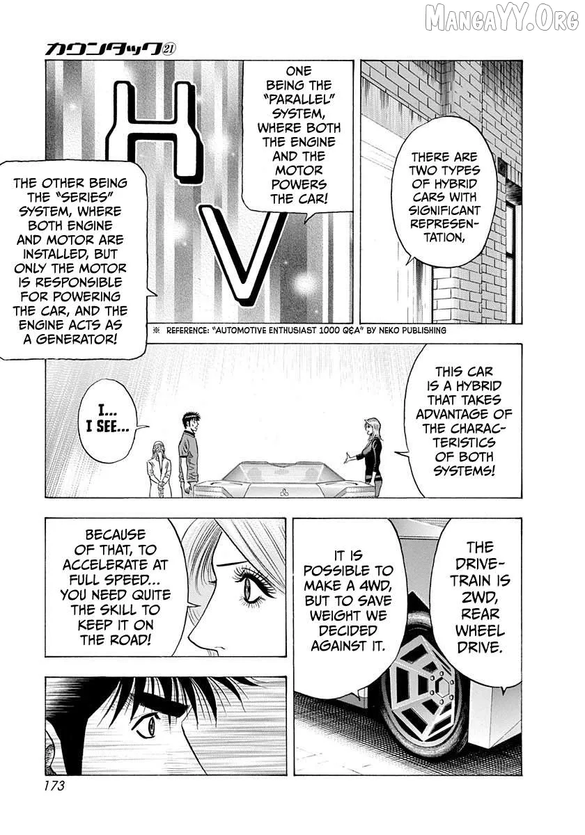 Countach  Manga Chapter 211 page 9 - 