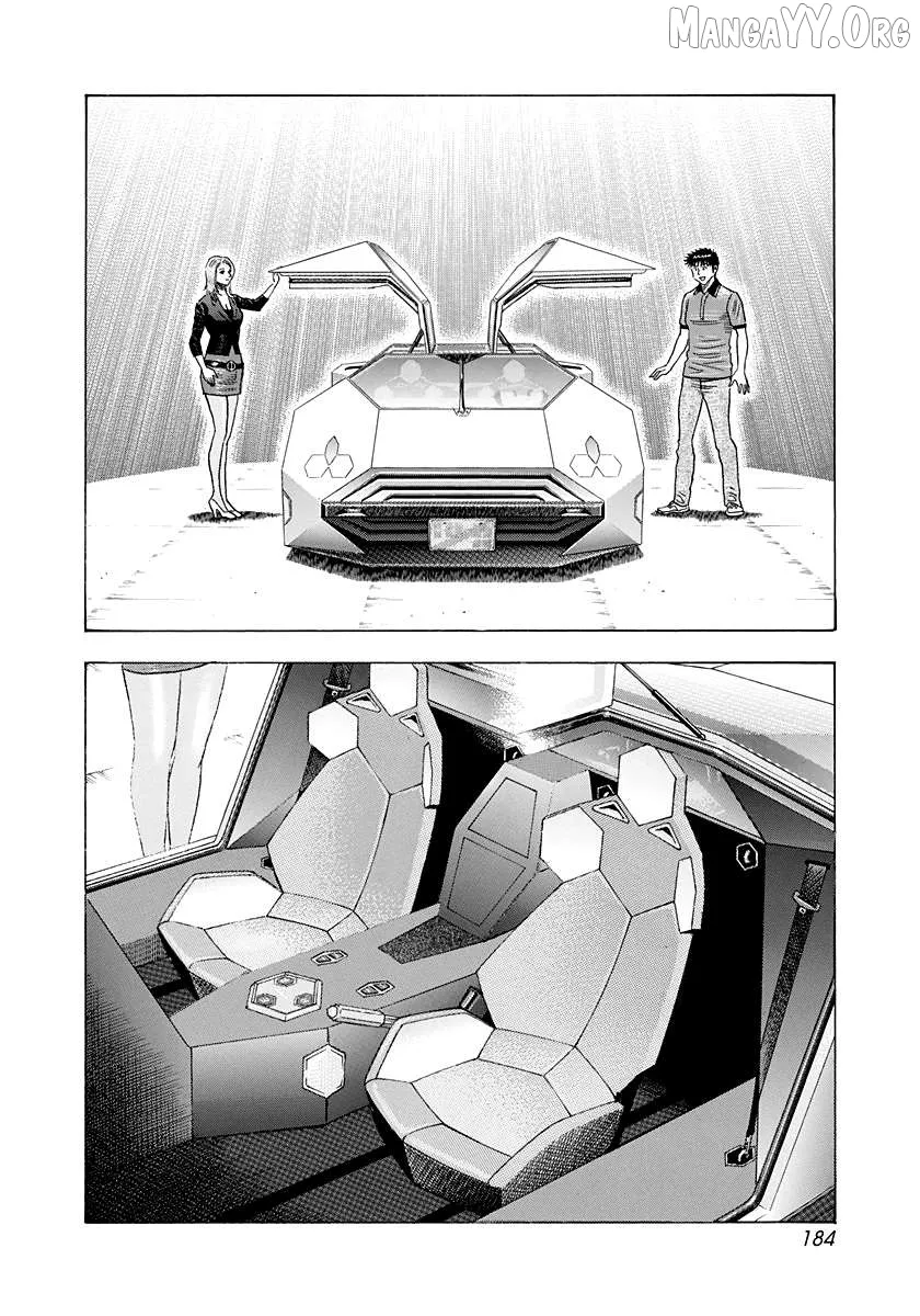 Countach  Manga Chapter 212 page 2 - 