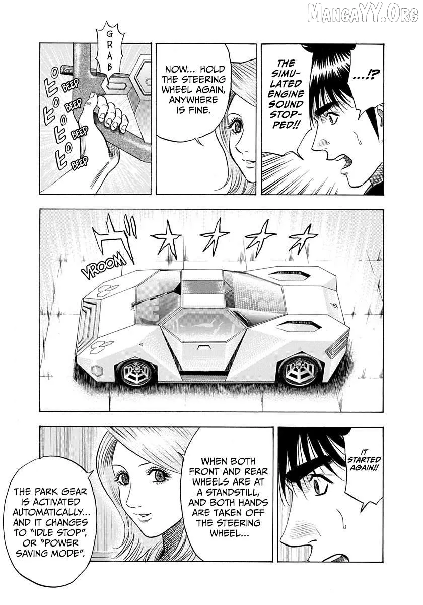 Countach  Manga Chapter 212 page 11 - 