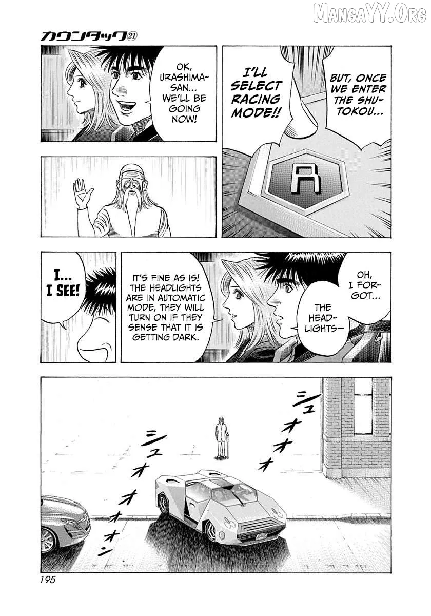 Countach  Manga Chapter 212 page 13 - 