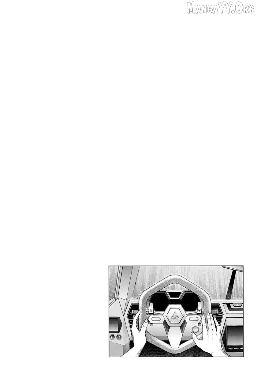 Countach  Manga Chapter 212 page 17 - 