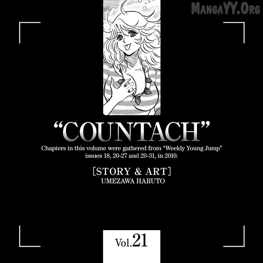 Countach  Manga Chapter 212 page 18 - 