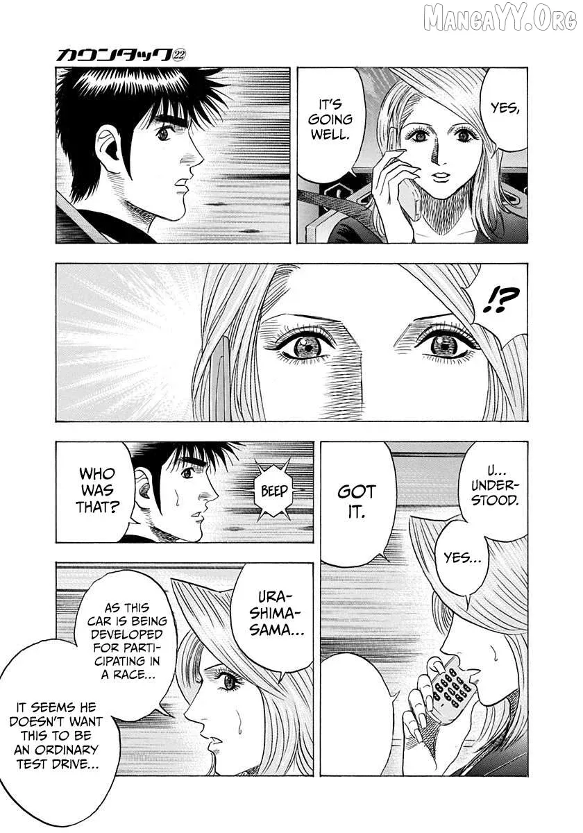 Countach  Manga Chapter 213 page 11 - 