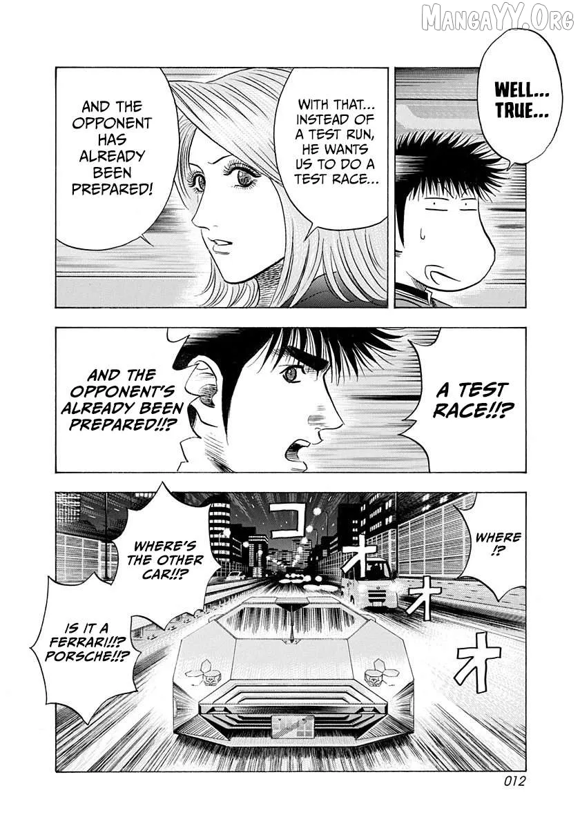 Countach  Manga Chapter 213 page 12 - 