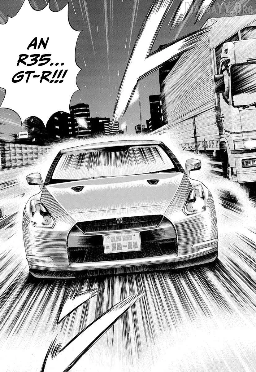 Countach  Manga Chapter 213 page 15 - 
