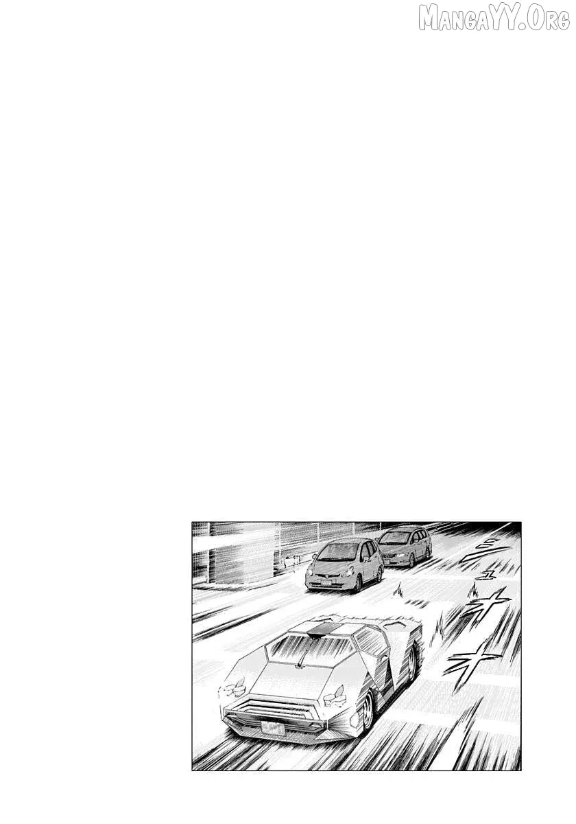 Countach  Manga Chapter 213 page 19 - 