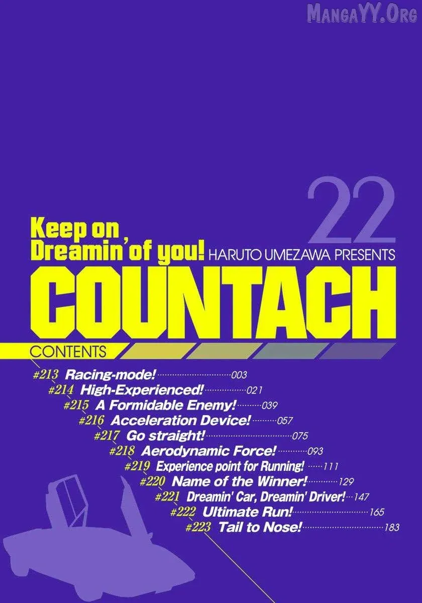 Countach  Manga Chapter 213 page 3 - 