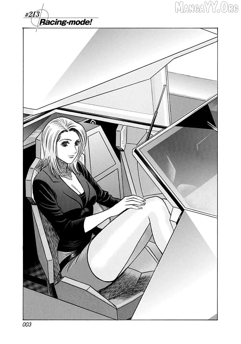 Countach  Manga Chapter 213 page 4 - 