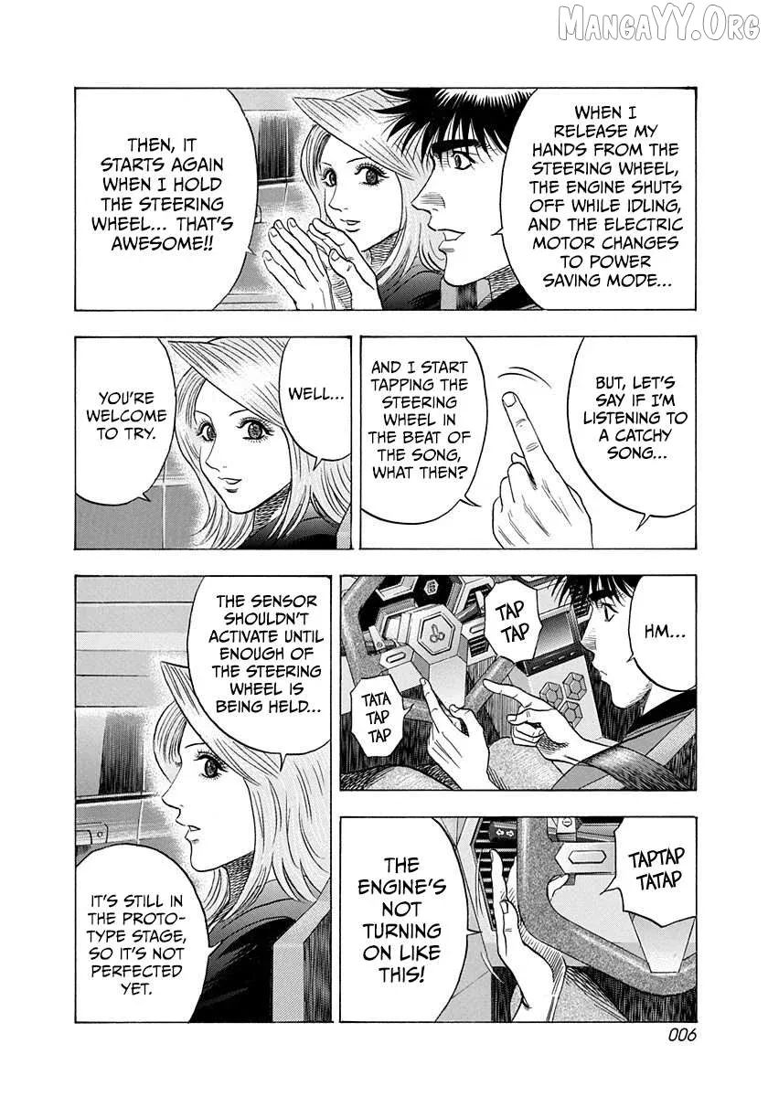 Countach  Manga Chapter 213 page 7 - 